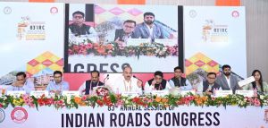 आईआरसी की 83वीं वार्षिक बैठक में सड़क निर्माण, अनुसंधान और गुणवत्ता नियंत्रण के सम्बन्ध में हुई चर्चा आईआरसी की 83वीं वार्षिक बैठक में सड़क निर्माण, अनुसंधान और गुणवत्ता नियंत्रण के सम्बन्ध में हुई चर्चा