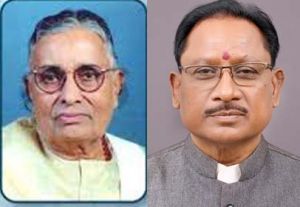  मुख्यमंत्री ने पद्मविभूषण सुन्दर लाल पटवा की जयंती पर उन्हें किया नमन