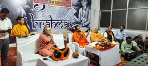 कैकेयी ने राम को बनाया भगवान श्रीराम:-डॉ अशोक चतुर्वेदी कैकेयी ने राम को बनाया भगवान श्रीराम:-डॉ अशोक चतुर्वेदी