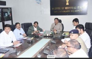 बेलगहना में मनाया जायेगा जिला स्तरीय जनजातीय गौरव दिवस बेलगहना में मनाया जायेगा जिला स्तरीय जनजातीय गौरव दिवस