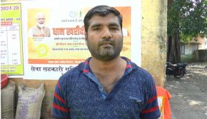 समर्थन मूल्य पर धान खरीदी: मेहनत का वाजिब दाम मिलने से खुश हैं किसान समर्थन मूल्य पर धान खरीदी: मेहनत का वाजिब दाम मिलने से खुश हैं किसान