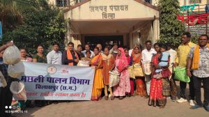 राष्ट्रीय ग्रामीण आजीविका मिशन के तहत महिला समूहों को मछली बीज का वितरण राष्ट्रीय ग्रामीण आजीविका मिशन के तहत महिला समूहों को मछली बीज का वितरण