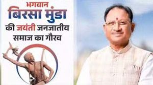  मुख्यमंत्री श्री साय ने भगवान बिरसा मुंडा की जयंती पर उन्हें किया नमन