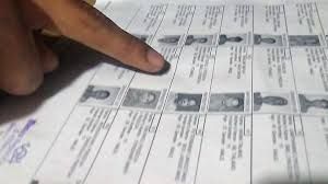 निर्वाचक नामावलियों हेतु विशेष अभियान दिवस