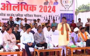 बस्तर ओलंपिक-2024 : पढ़ाई के साथ खेल भी जीवन के लिए महत्वपूर्ण है: केदार कश्यप बस्तर ओलंपिक-2024 : पढ़ाई के साथ खेल भी जीवन के लिए महत्वपूर्ण है: केदार कश्यप