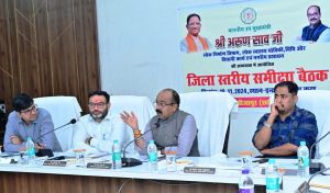 उप मुख्यमंत्री अरुण साव ने विकास कार्यों की समीक्षा की उप मुख्यमंत्री अरुण साव ने विकास कार्यों की समीक्षा की