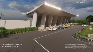  एयरपोर्ट का होगा कायाकल्प, शासन ने मंजूर किए 5 करोड़ 