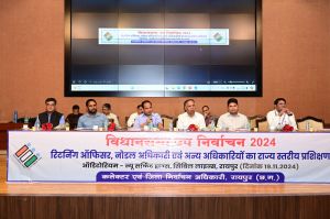  रायपुर दक्षिण विधानसभा उपनिर्वाचन: मतगणना के लिए कर्मियों को दिया गया प्रशिक्षण
