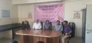 जिला अस्पताल दुर्ग के शिशु रोग विभाग में राष्ट्रीय नवजात शिशु सप्ताह मनाया गया