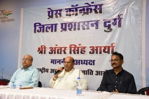 शिक्षा ही एकमात्र माध्यम है जो आदिवासियों के जीवन स्तर को ऊपर उठाएगा -अंतर सिंह आर्य