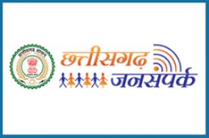   अधिमान्यता परिचय पत्र नवीनीकरण प्रारंभ