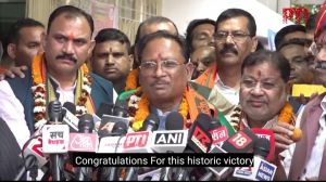  दक्षिण उपचुनाव की जीत के लिए विष्णुदेव साय ने किया कार्यकर्ताओं और जनता का अभिवादन