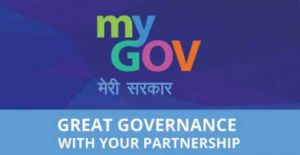  संविधान दिवस के 75वें वर्ष पूर्ण होने पर साल भर चलेगा स्मरणोत्सव