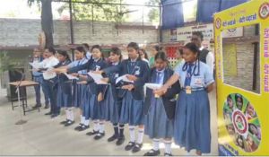 बाल विवाह मुक्त छत्तीसगढ़ बनाने स्कूली छात्रों ने ली शपथ बाल विवाह मुक्त छत्तीसगढ़ बनाने स्कूली छात्रों ने ली शपथ