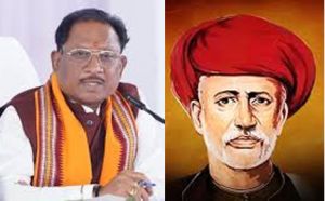 मुख्यमंत्री ने महात्मा ज्योतिबा फुले की पुण्यतिथि पर उन्हें किया नमन मुख्यमंत्री ने महात्मा ज्योतिबा फुले की पुण्यतिथि पर उन्हें किया नमन