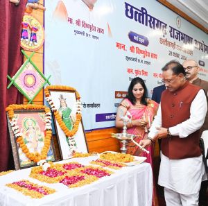 छत्तीसगढ़ में 147 करोड़ रूपए की लागत से बनेगी चित्रोत्पला फिल्म सिटी : मुख्यमंत्री छत्तीसगढ़ में 147 करोड़ रूपए की लागत से बनेगी चित्रोत्पला फिल्म सिटी : मुख्यमंत्री