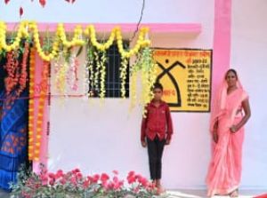 प्रधानमंत्री आवास योजना से कुंती बाई का अपने लिए सुरक्षित आशियाना निर्माण करने का सपना हुआ साकार प्रधानमंत्री आवास योजना से कुंती बाई का अपने लिए सुरक्षित आशियाना निर्माण करने का सपना हुआ साकार