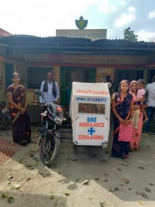 संगवारी बाईक एंबुलेंस, वनांचलों में स्वास्थ्य सुविधा का नया दौर संगवारी बाईक एंबुलेंस, वनांचलों में स्वास्थ्य सुविधा का नया दौर
