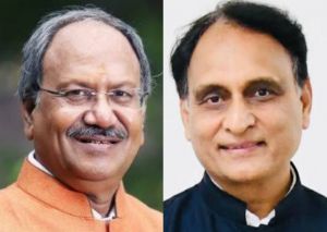 मेरा संविधान-मेरा अभिमान में युवाओं से संवाद करेंगे सांसद बृजमोहन और राकेश सिन्हा मेरा संविधान-मेरा अभिमान में युवाओं से संवाद करेंगे सांसद बृजमोहन और राकेश सिन्हा