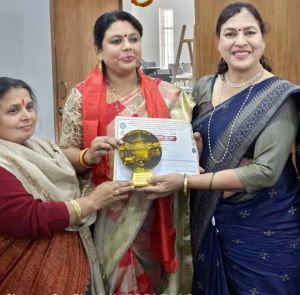 काठमांडू में आयोजित अंतर्राष्ट्रीय शोध संगोष्ठी में डॉ. अनुसुइया अग्रवाल ने रामकथा को निःस्वार्थ प्रेम और शक्ति का प्रतीक बताया काठमांडू में आयोजित अंतर्राष्ट्रीय शोध संगोष्ठी में डॉ. अनुसुइया अग्रवाल ने रामकथा को निःस्वार्थ प्रेम और शक्ति का प्रतीक बताया