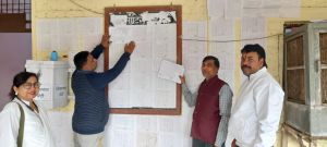 पीएम आवास आबंटन हेतु दावा-आपत्ति की तिथि निर्धारित पीएम आवास आबंटन हेतु दावा-आपत्ति की तिथि निर्धारित