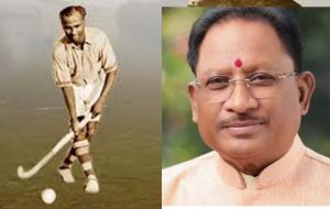 मुख्यमंत्री ने मेजर ध्यानचंद की पुण्यतिथि पर उन्हें किया नमन मुख्यमंत्री ने मेजर ध्यानचंद की पुण्यतिथि पर उन्हें किया नमन