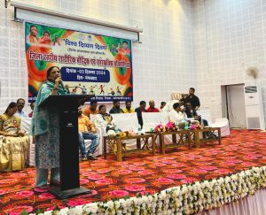 अंतर्राष्ट्रीय दिव्यांगजन दिवस पर शारीरिक बौद्धिक एवं सांस्कृति प्रतियोगिता का हुआ आयोजन अंतर्राष्ट्रीय दिव्यांगजन दिवस पर शारीरिक बौद्धिक एवं सांस्कृति प्रतियोगिता का हुआ आयोजन