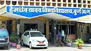  डीयू में स्नातक फर्स्ट सेमेस्टर एग्जाम के लिए 15 दिसंबर तक स्टूडेंट्स कर सकेंगे आवेदन