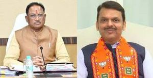  मुख्यमंत्री विष्णु देव साय ने देवेंद्र फडणवीस को दी महाराष्ट्र के मुख्यमंत्री के रूप में शपथ लेने पर हार्दिक बधाई