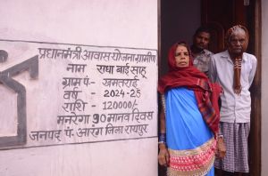  अब बारिश का पानी नहीं टपकेगा, दामाद-नाती के ठहरने की चिंता हुई दूर