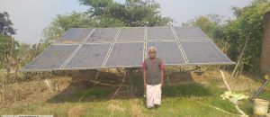 सोलर पंप से बदली तिरथ राम की जिंदगी, बढ़ी आमदनी सोलर पंप से बदली तिरथ राम की जिंदगी, बढ़ी आमदनी