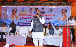 उप मुख्यमंत्री अरुण साव ने मल्टी-विलेज जल प्रदाय योजना के वाटर ट्रीटमेंट प्लांट का किया भूमिपूजन एवं शिलान्यास उप मुख्यमंत्री अरुण साव ने मल्टी-विलेज जल प्रदाय योजना के वाटर ट्रीटमेंट प्लांट का किया भूमिपूजन एवं शिलान्यास