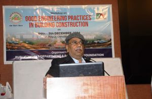 अभियंताओं को भवन निर्माण और मरम्मत की नई तकनीकों की दी गई जानकारी अभियंताओं को भवन निर्माण और मरम्मत की नई तकनीकों की दी गई जानकारी