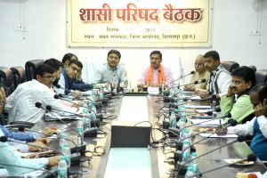  शासी निकाय की बैठक में डीएमएफ के नए नियमों पर विचार - विमर्श