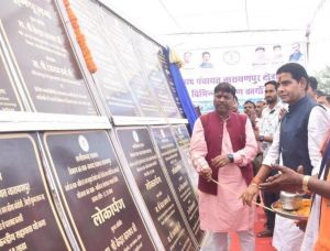  वन मंत्री केदार कश्यप ने ग्राम बेनूर में 8 करोड़ 42 लाख रुपए की निर्माण कार्यों की दी सौगात