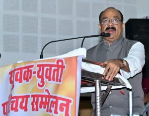  युवक-युवती परिचय सम्मेलन में शामिल हुए उप मुख्यमंत्री अरुण साव