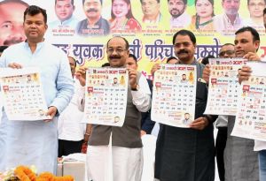 सामाजिक बुराईयों को दूर करना हम सब की जिम्मेदारी - साव सामाजिक बुराईयों को दूर करना हम सब की जिम्मेदारी - साव