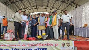 सोनपुर में जैविक किसान मेला संपन्न सोनपुर में जैविक किसान मेला संपन्न