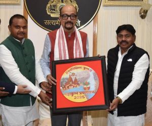 राज्यपाल श्री डेका से उत्तर प्रदेश के समाज कल्याण राज्य मंत्री श्री गोंड ने सौजन्य भेंट की राज्यपाल श्री डेका से उत्तर प्रदेश के समाज कल्याण राज्य मंत्री श्री गोंड ने सौजन्य भेंट की