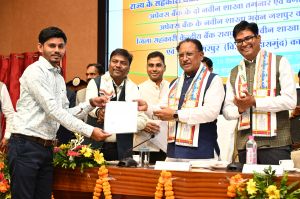 विकसित छत्तीसगढ़ बनाने सहकारिता क्षेत्र की होगी बड़ी भूमिका : मुख्यमंत्री श्री साय विकसित छत्तीसगढ़ बनाने सहकारिता क्षेत्र की होगी बड़ी भूमिका : मुख्यमंत्री श्री साय