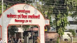 त्रिस्तरीय पंचायत राज संस्थानों में आरक्षण की प्रक्रिया 17 एवं 19 दिसम्बर को त्रिस्तरीय पंचायत राज संस्थानों में आरक्षण की प्रक्रिया 17 एवं 19 दिसम्बर को