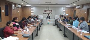 राज्य ग्रामीण आजीविका मिशन ’’बिहान’’ की समीक्षा बैठक सम्पन्न राज्य ग्रामीण आजीविका मिशन ’’बिहान’’ की समीक्षा बैठक सम्पन्न