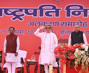  देश की सबसे बहादुर पुलिस बलों में से है छत्तीसगढ़ पुलिस &ndash; केन्द्रीय गृहमंत्री अमित शाह