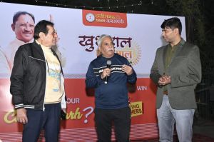 मरीन ड्राइव में ‘खुशहाल एक साल’ इवेंट में रायपुरवासियों ने बढ़चढ़ कर लिया हिस्सा मरीन ड्राइव में ‘खुशहाल एक साल’ इवेंट में रायपुरवासियों ने बढ़चढ़ कर लिया हिस्सा