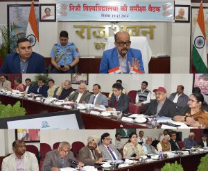 नवाचार, अनुसंधान और स्टार्टअप पर विशेष ध्यान दें विश्वविद्यालय - श्री डेका नवाचार, अनुसंधान और स्टार्टअप पर विशेष ध्यान दें विश्वविद्यालय - श्री डेका