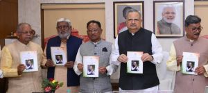 विधानसभा सचिवालय द्वारा प्रकाशित तीन किताबों का विमोचन विधानसभा सचिवालय द्वारा प्रकाशित तीन किताबों का विमोचन