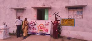 गरीब परिवारों के लिए उम्मीद की किरण साबित हुई प्रधानमंत्री आवास योजना गरीब परिवारों के लिए उम्मीद की किरण साबित हुई प्रधानमंत्री आवास योजना