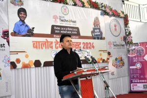 बालोद टेक्नोफेस्ट का आयोजन छत्तीसगढ़ के दशा एवं दिशा को बदलने के लिए अत्यंत महत्वपूर्ण साबित होगा: कलेक्टर श्री चन्द्रवाल बालोद टेक्नोफेस्ट का आयोजन छत्तीसगढ़ के दशा एवं दिशा को बदलने के लिए अत्यंत महत्वपूर्ण साबित होगा: कलेक्टर श्री चन्द्रवाल