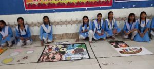  सुशासन सप्ताह पर रंगोली प्रतियोगिता आयोजित 