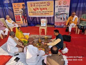  24वीं राष्ट्रीय वनवासी क्रीड़ा प्रतियोगिता : बूढ़ादेव की प्राण प्रतिष्ठा और धरतीमाता के पूजन से शुरू हुईं तैयारियां
